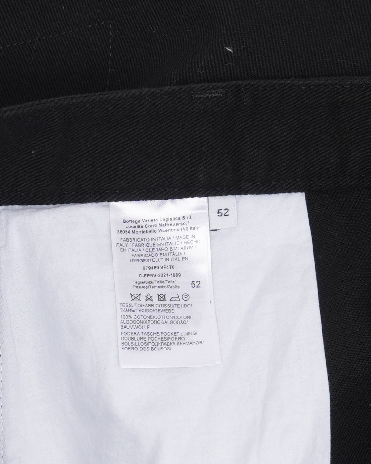 Cargo Shorts