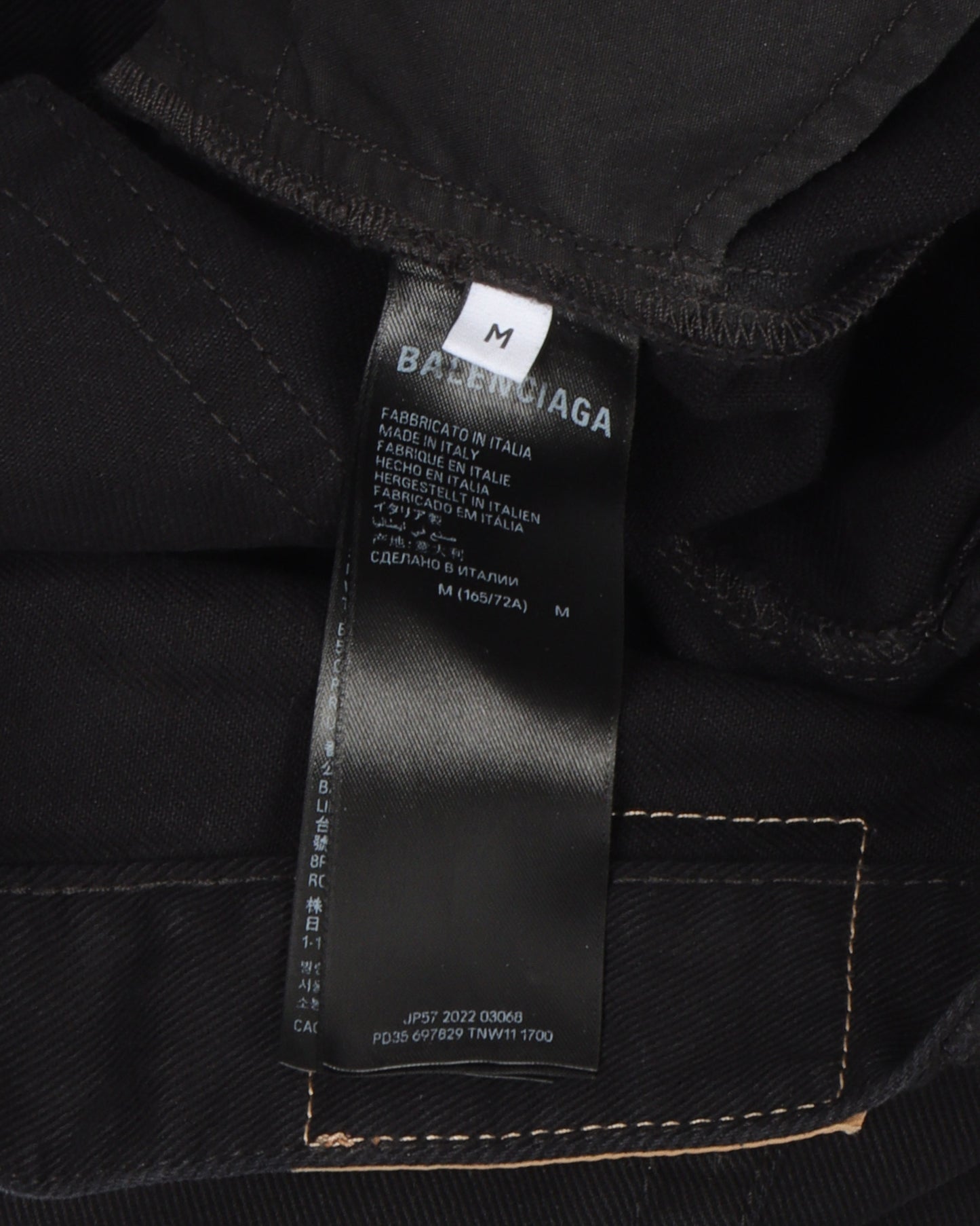 Flared Jeans