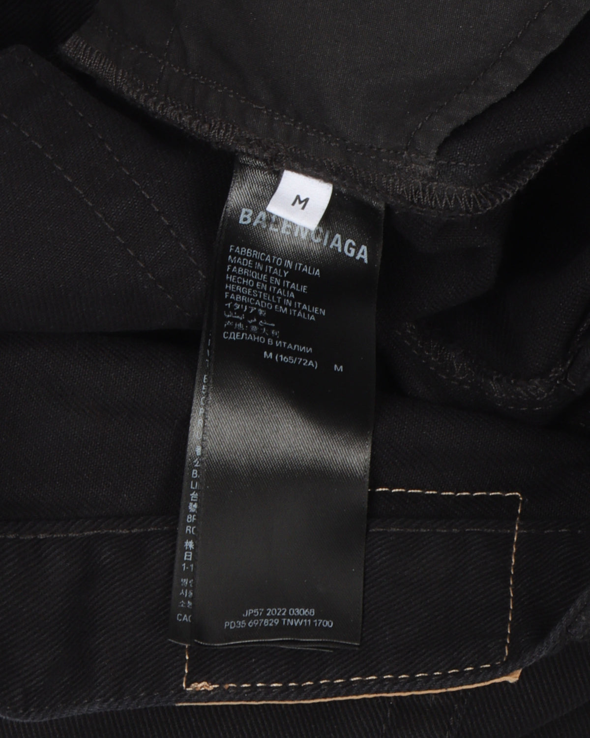 Flared Jeans