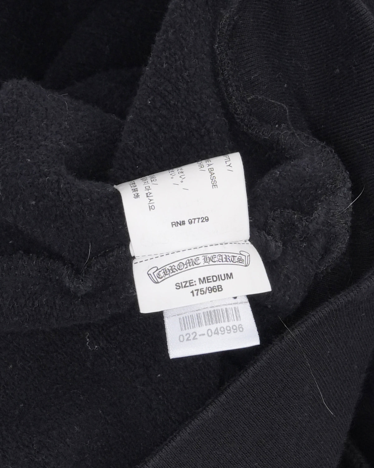 Matty Boy Chomper Horseshoe Logo Hoodie