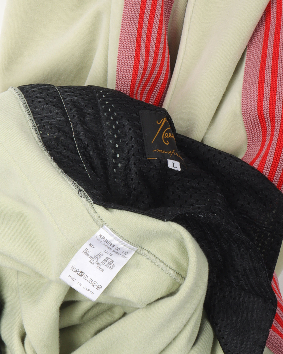 Maxfield Track Pants