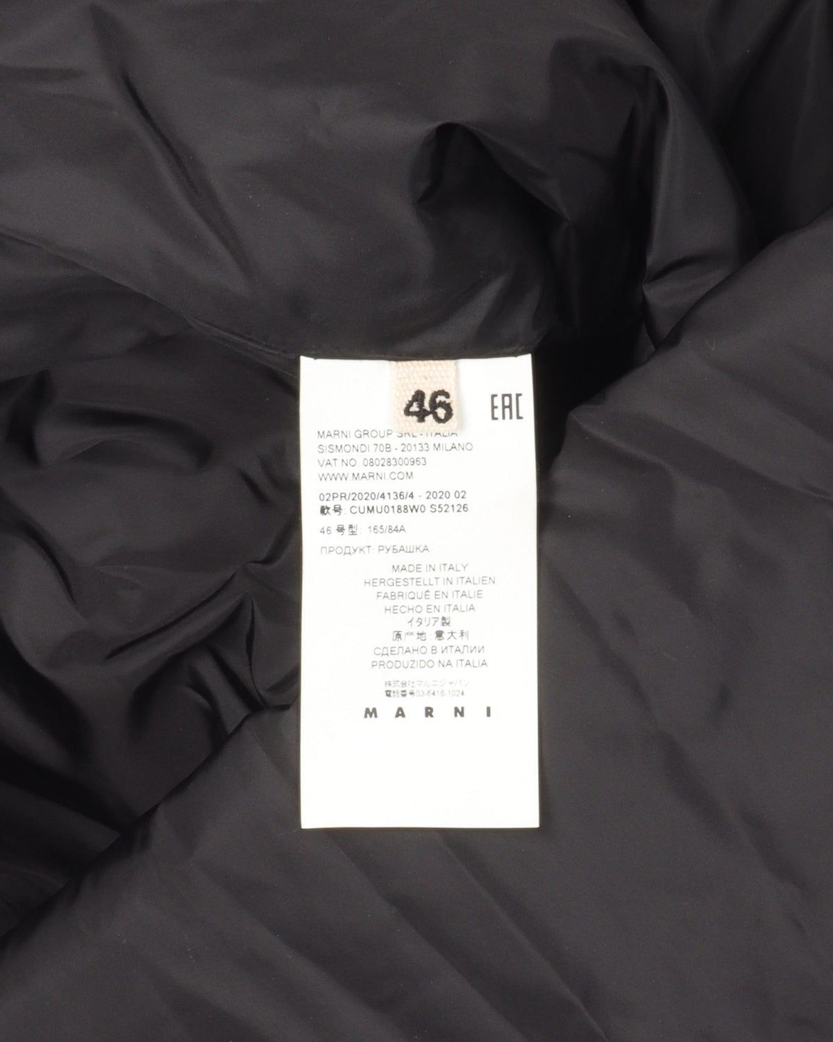 Padded Pocket Jacket