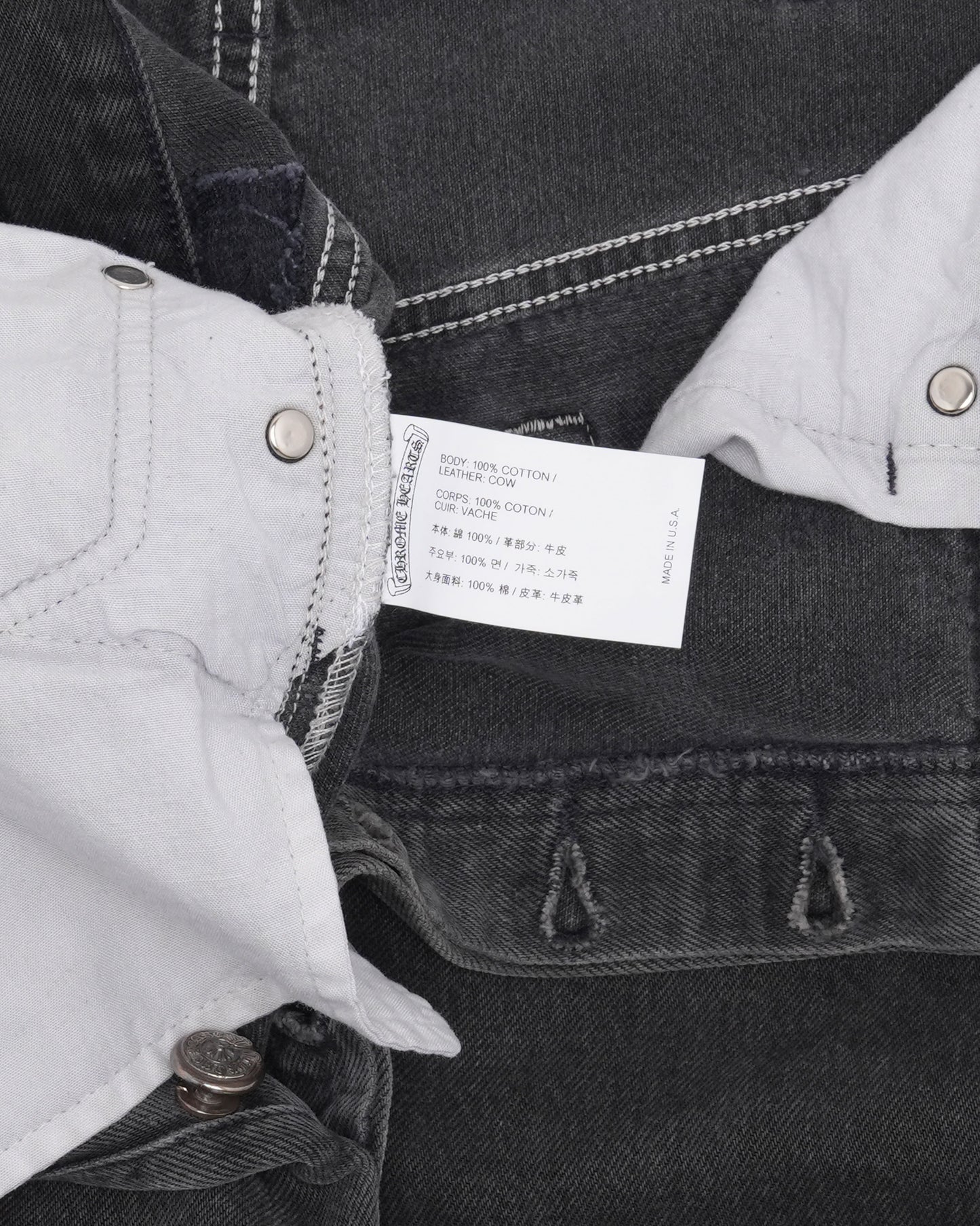 Levis 501 Cross Patch Jeans