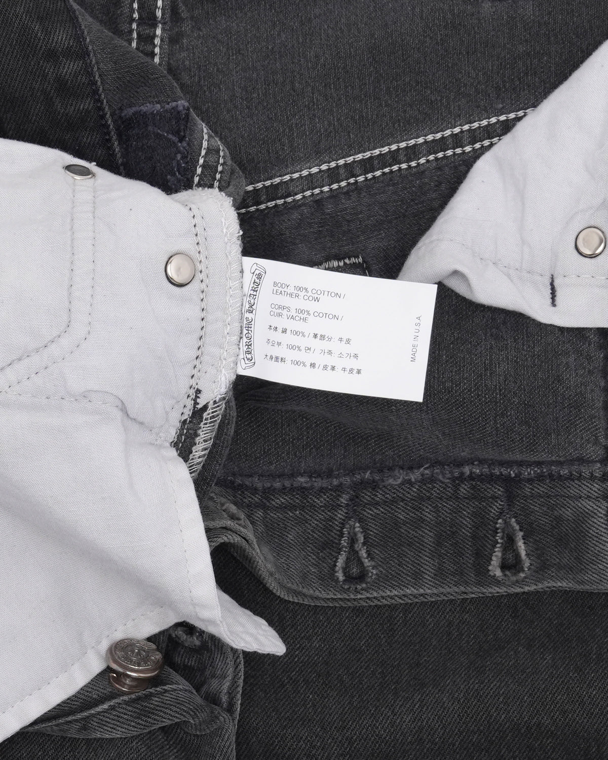 Levis 501 Cross Patch Jeans
