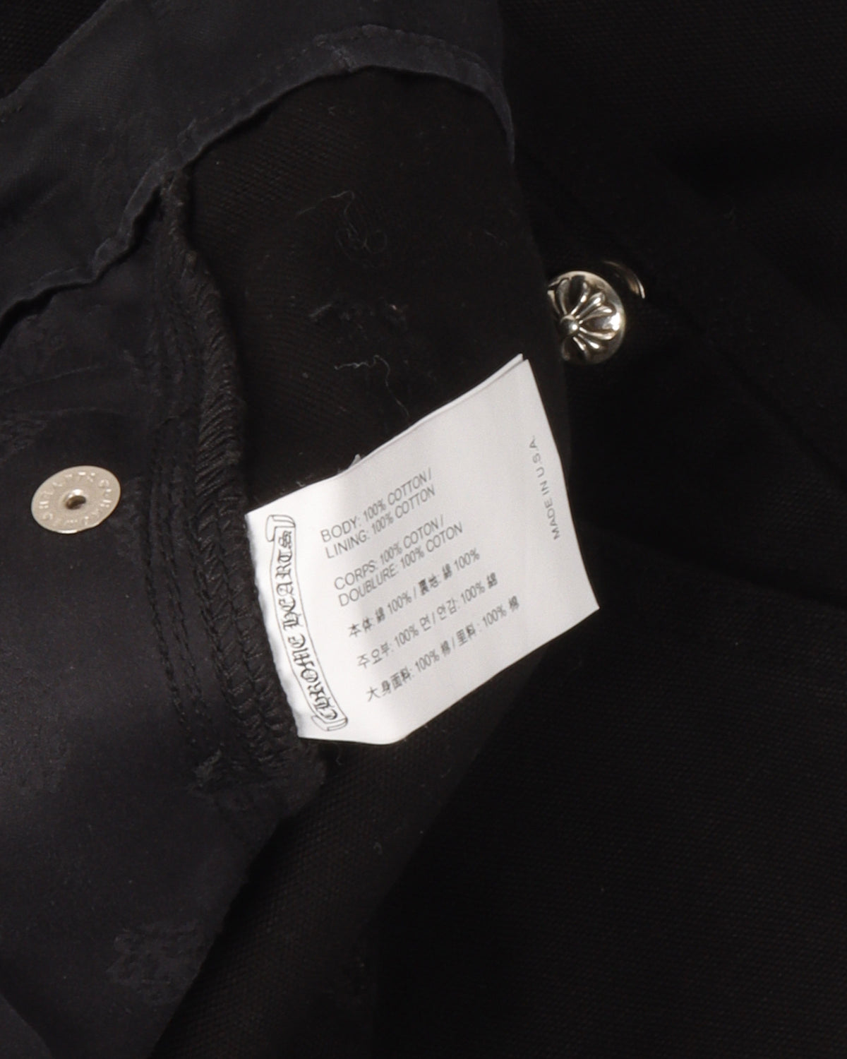 Carpenter Pants