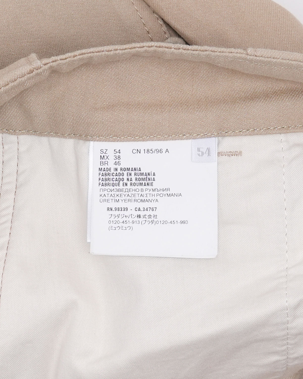 Canvas Cargo Pants