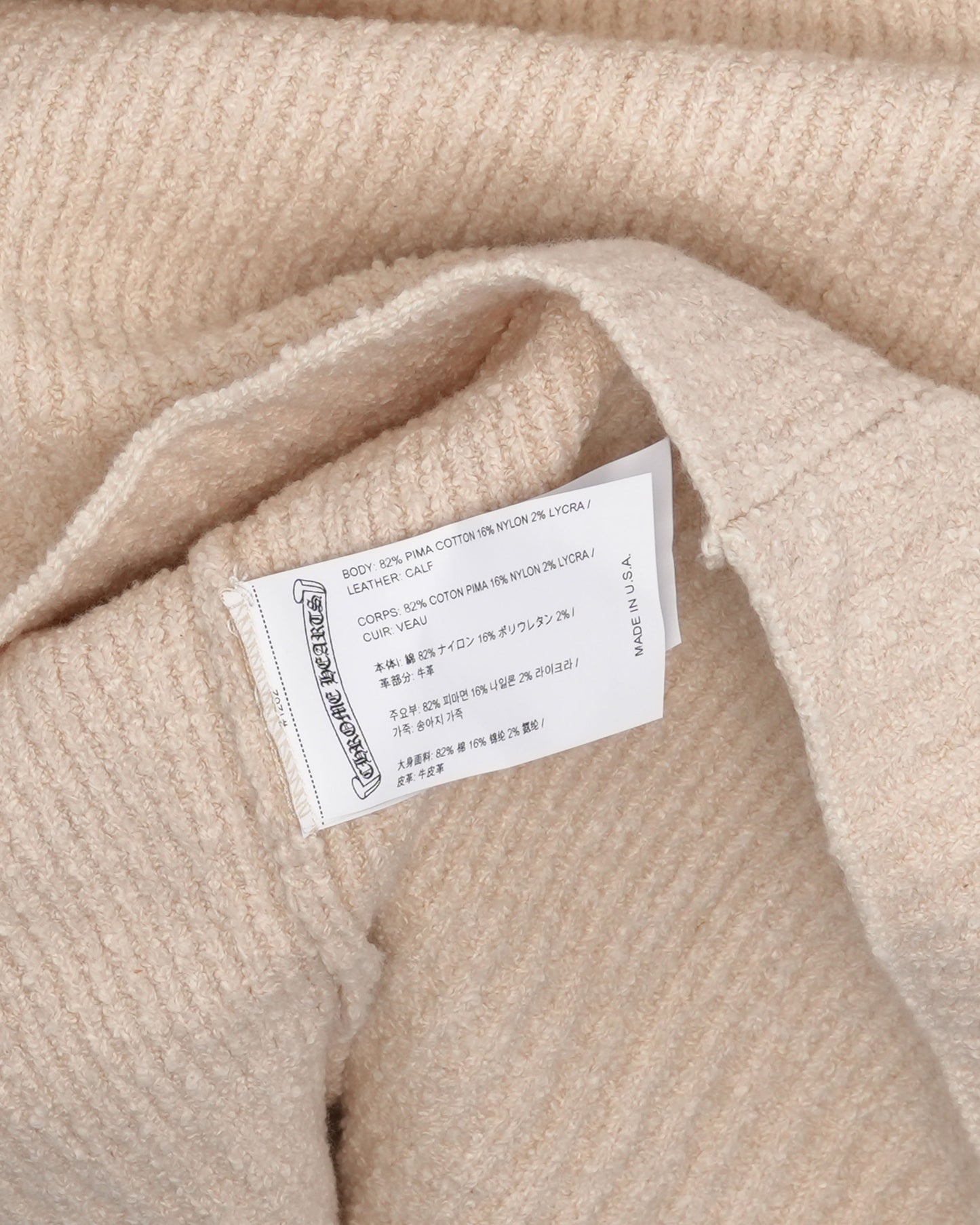 Cross Patch Hooded Sweater