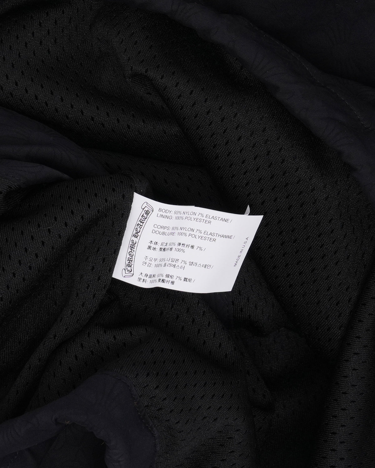 Monogram 3RS Insulated Coach Jacket