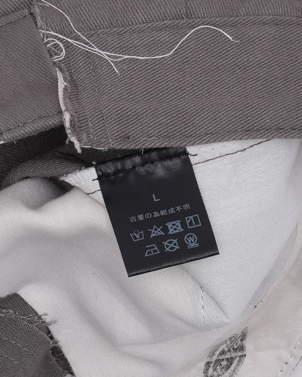 Reworked Dickies 874 Work Pants