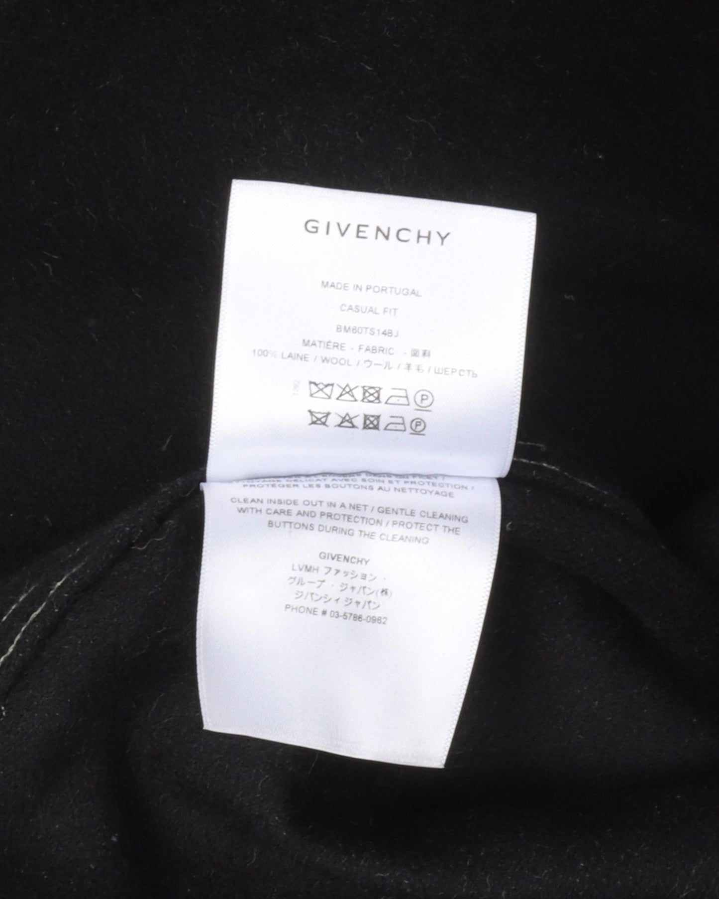 Oversized Wool Overshirt