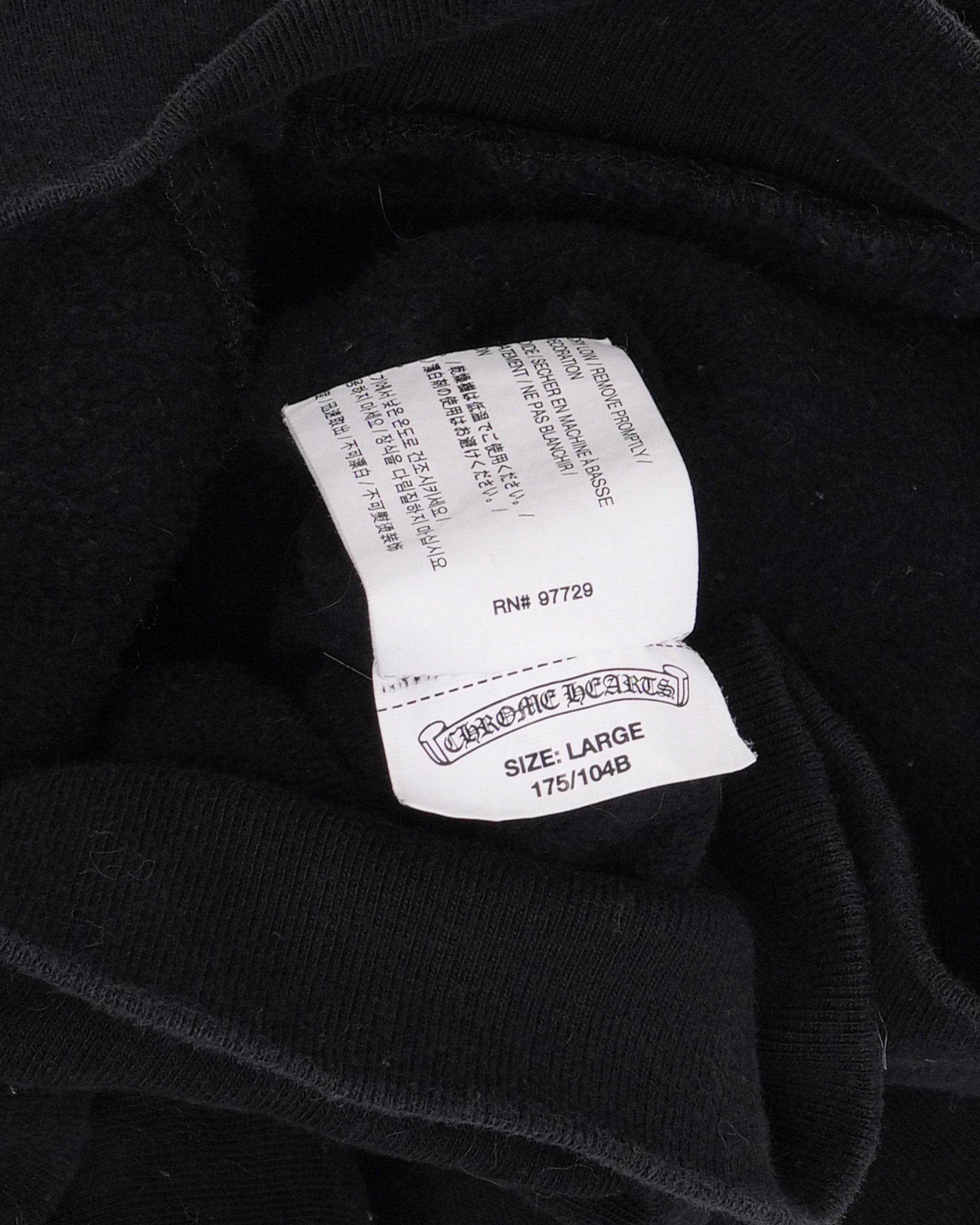 Chrome Hearts Hairy Cross Horseshoe Logo Zip Up Hoodie – Justin Reed