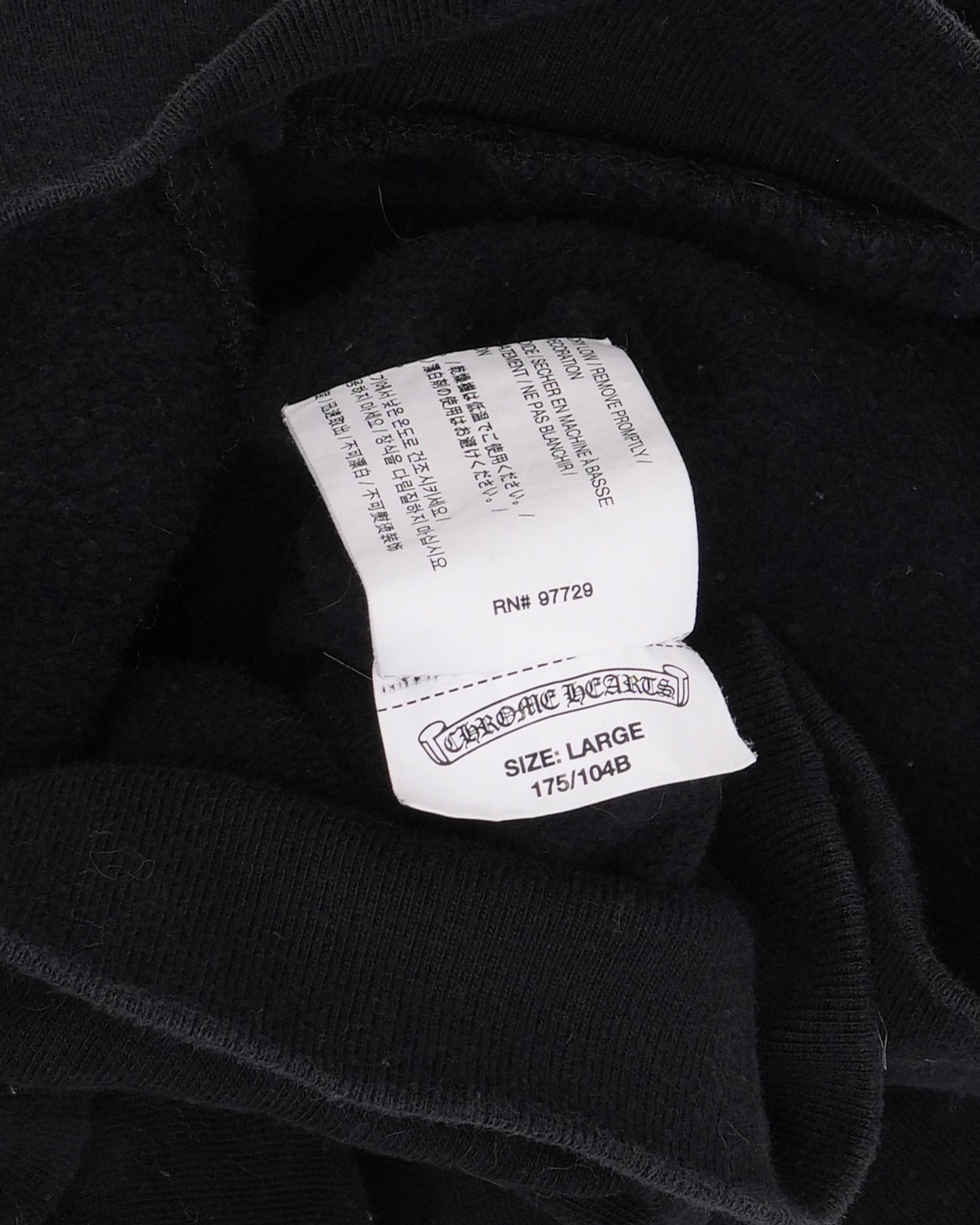 Hairy Cross Horseshoe Logo Zip Up Hoodie