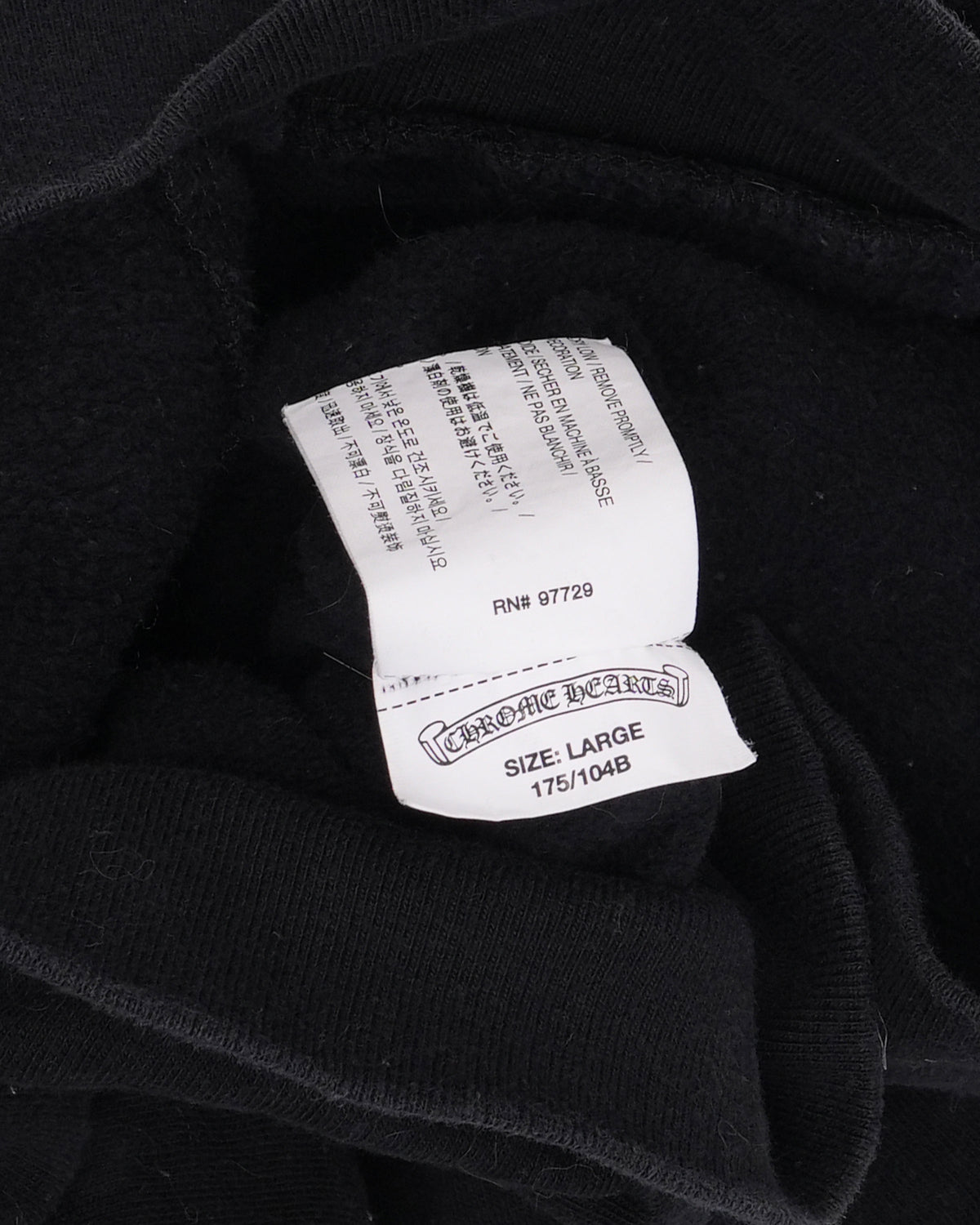 Hairy Cross Horseshoe Logo Zip Up Hoodie