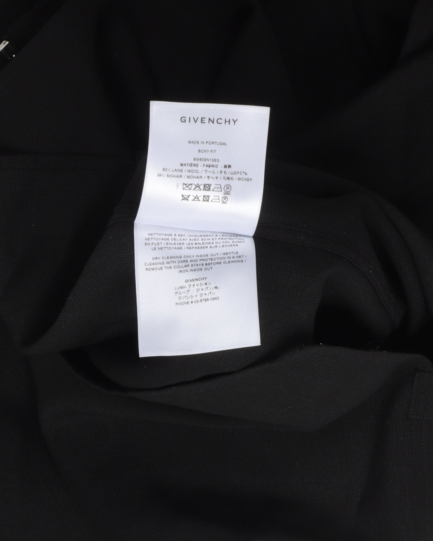 Mohair Blend Zip-Up Blouson