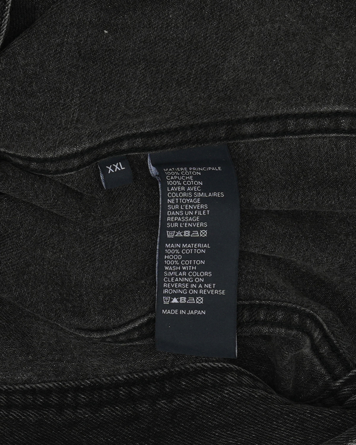 Hooded Denim Jacket