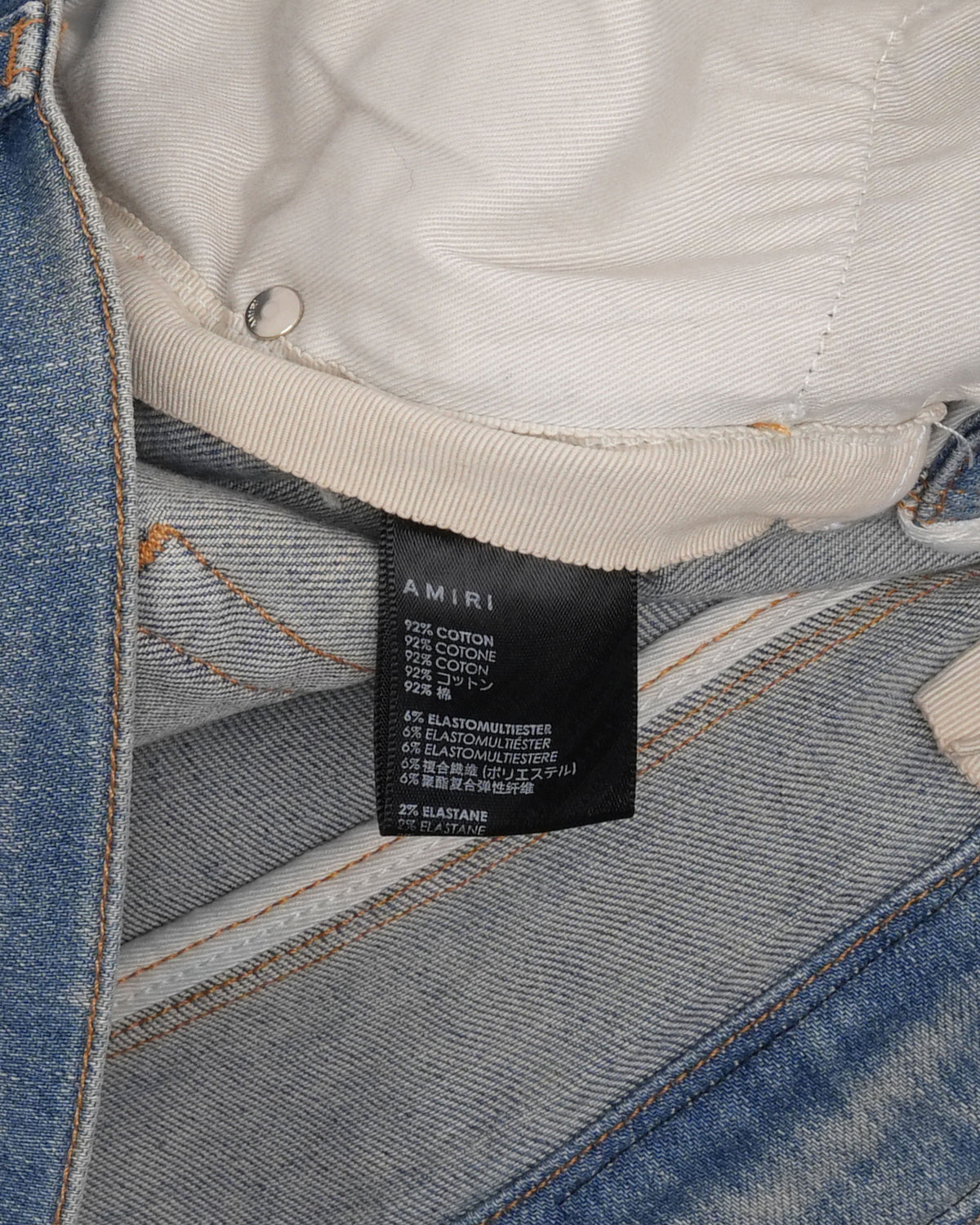 Plaid Repaired MX1 Jeans
