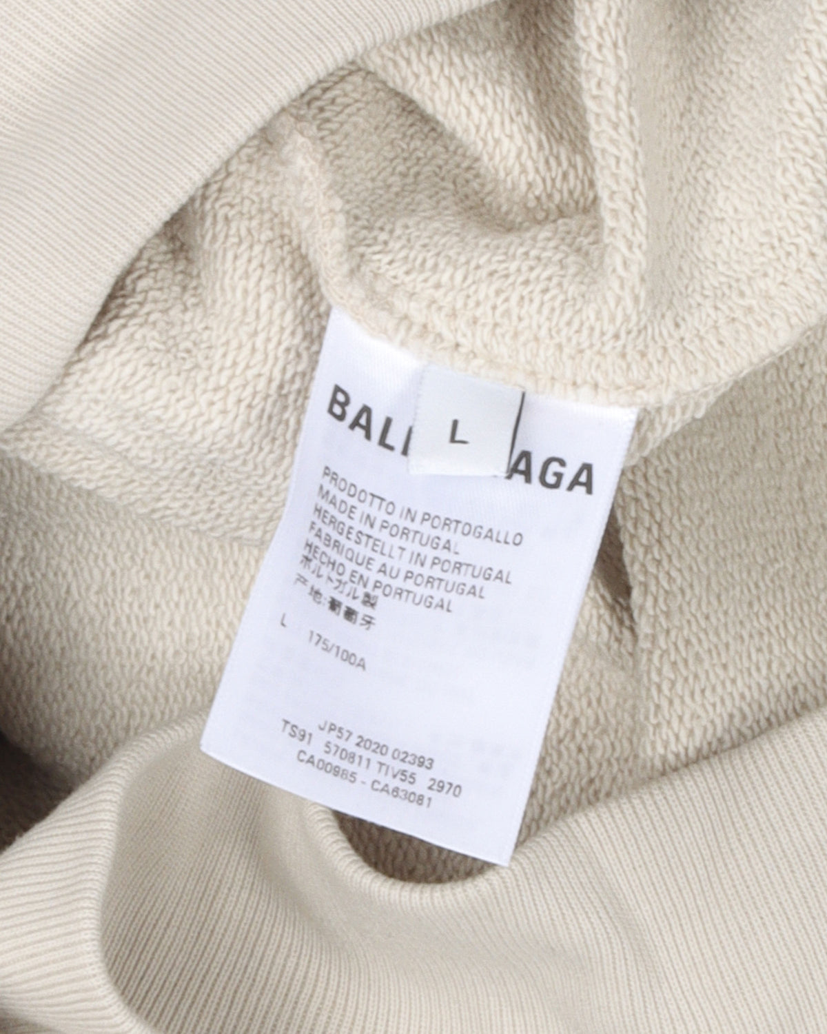 Trademark Hooded Sweatshirt