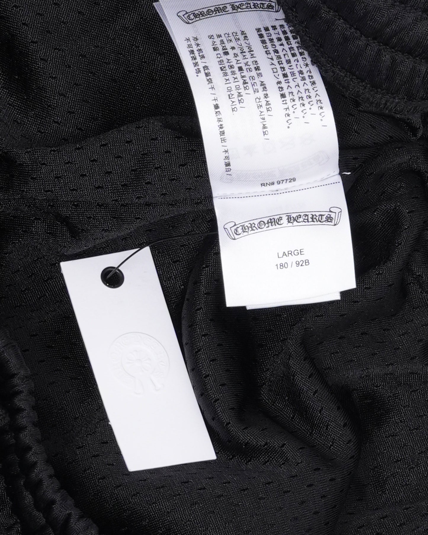 Mesh Stadium Pants