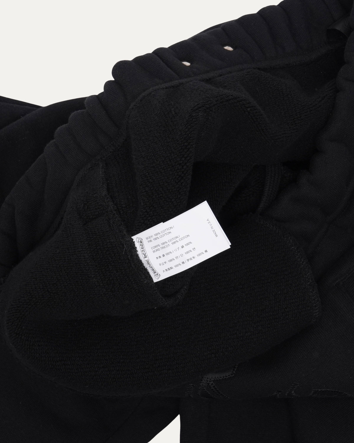 Seven-11 Sweatpants