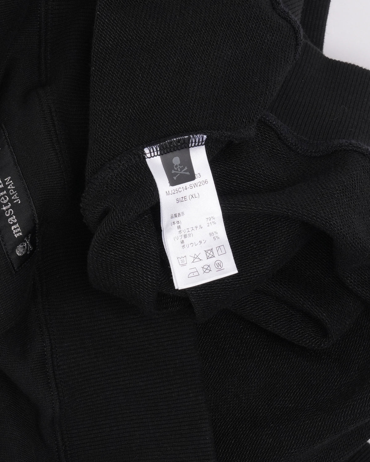 Dickies Hoodie