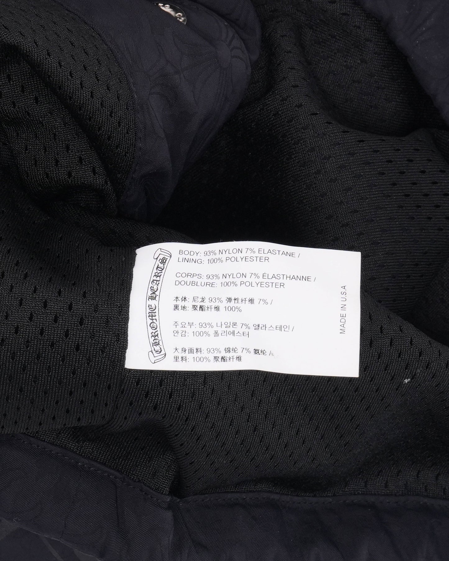 Monogram 3RS Insulated Coach Jacket