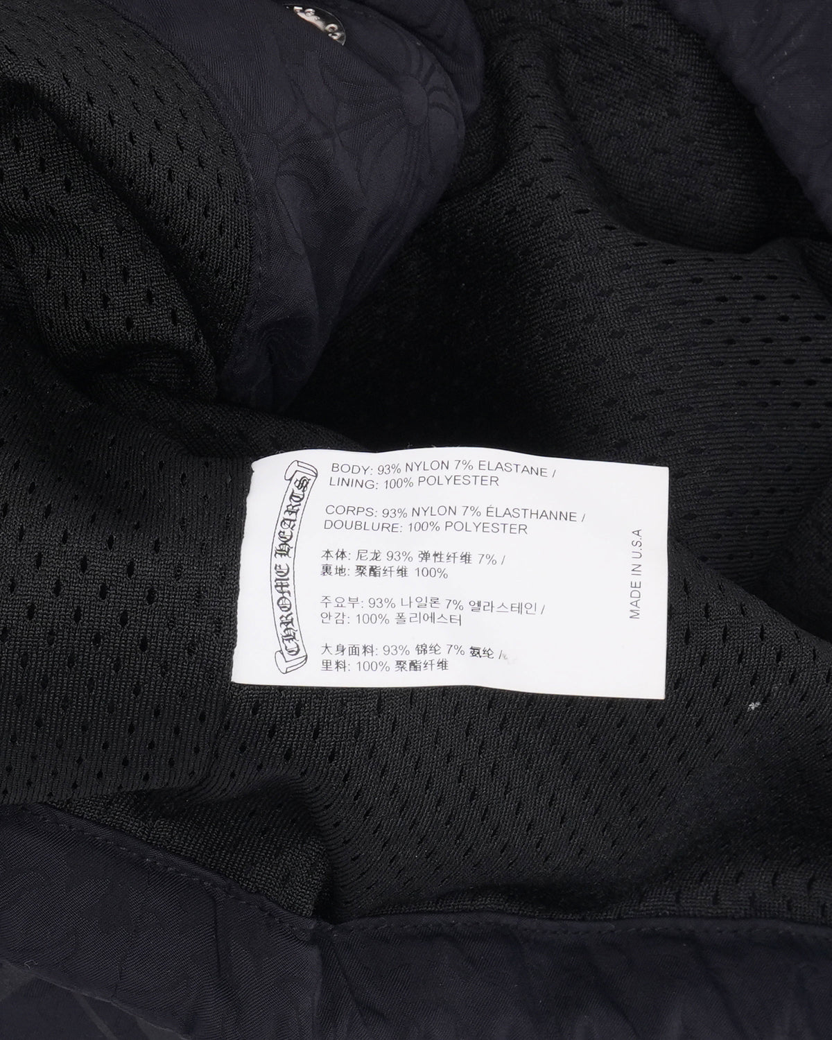 Monogram 3RS Insulated Coach Jacket