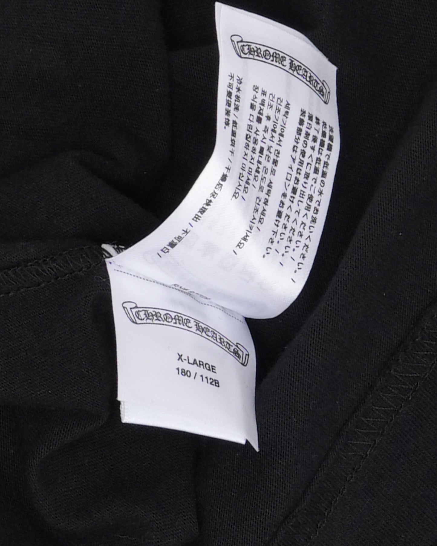 Neck Logo Long Sleeve T-Shirt