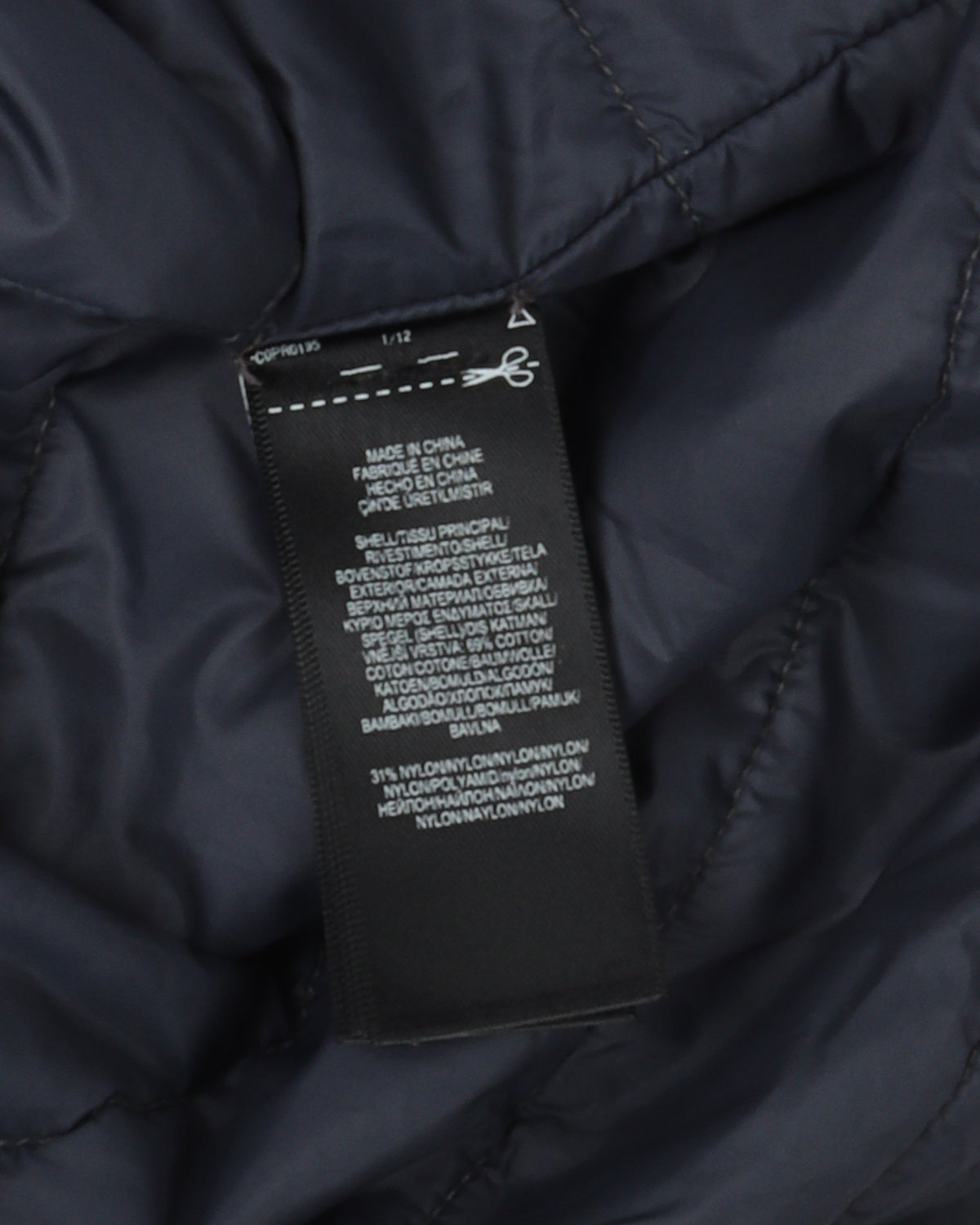 Padded Denim Jacket