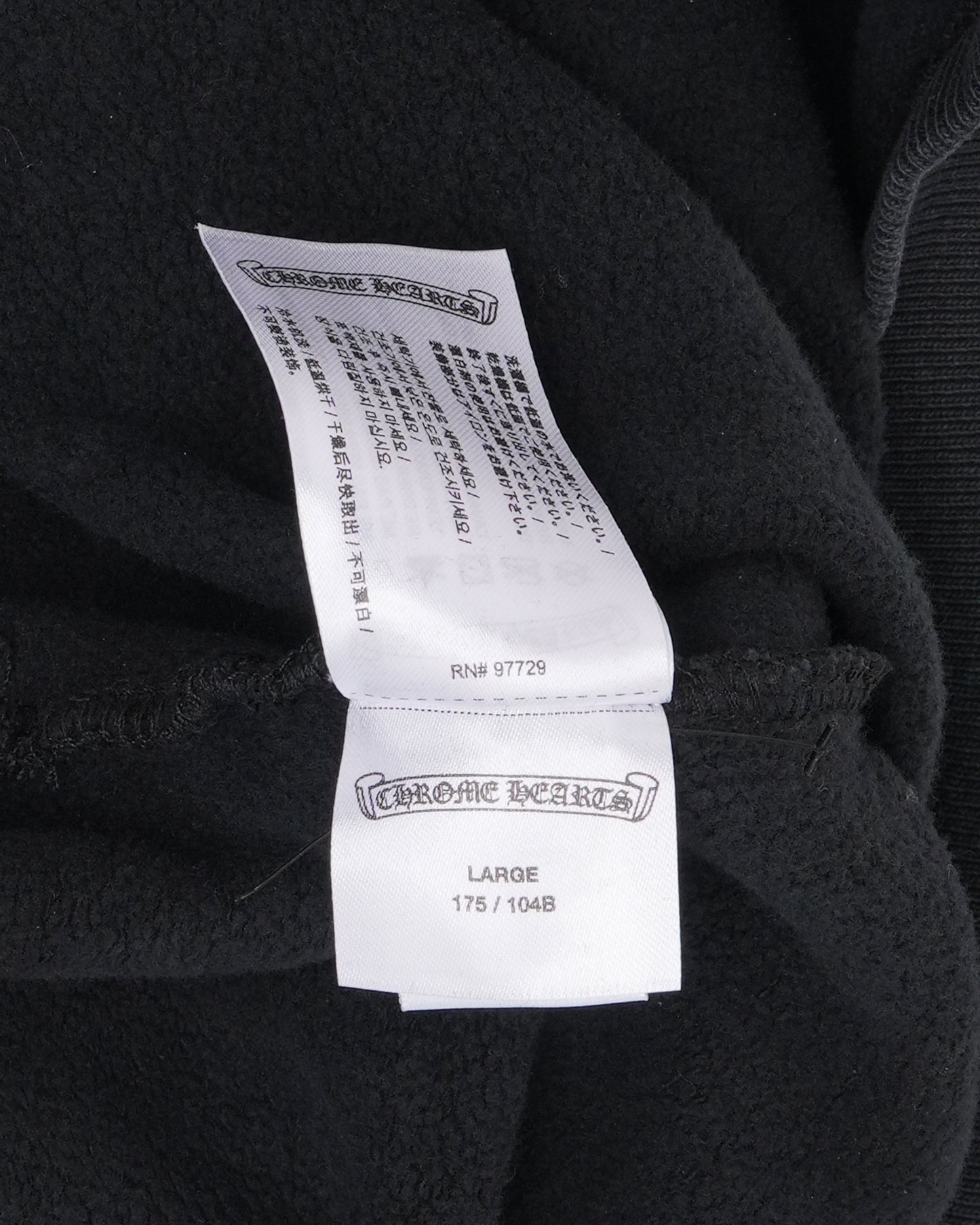 Soap and Water Hoodie