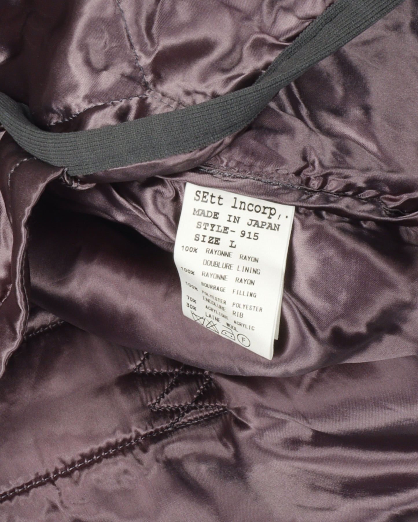 AW01 Quilted Bomber Jacket