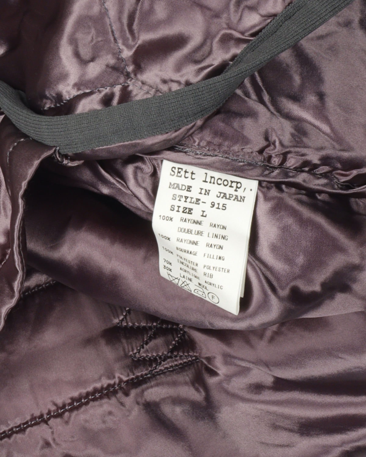 AW01 Quilted Bomber Jacket