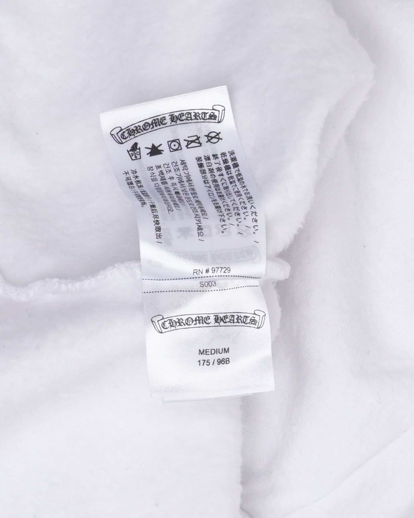 Horseshoe Logo Crewneck Sweatshirt