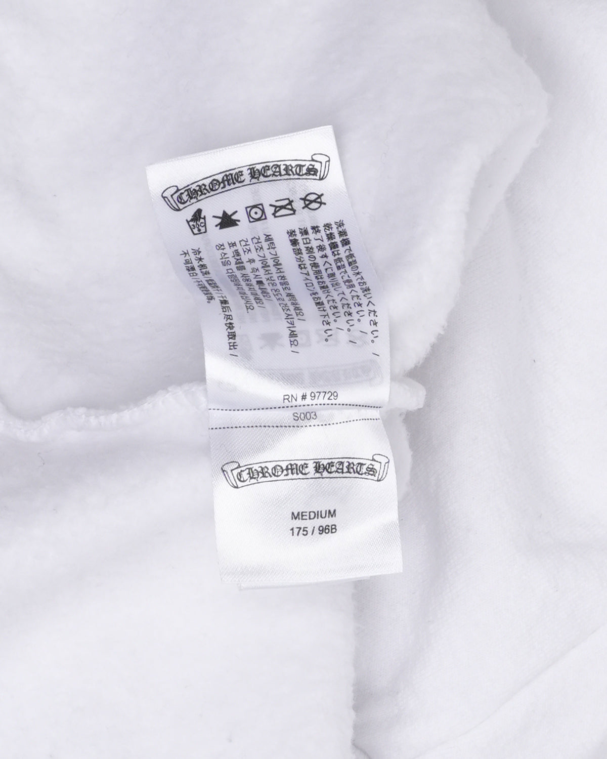 Horseshoe Logo Crewneck Sweatshirt