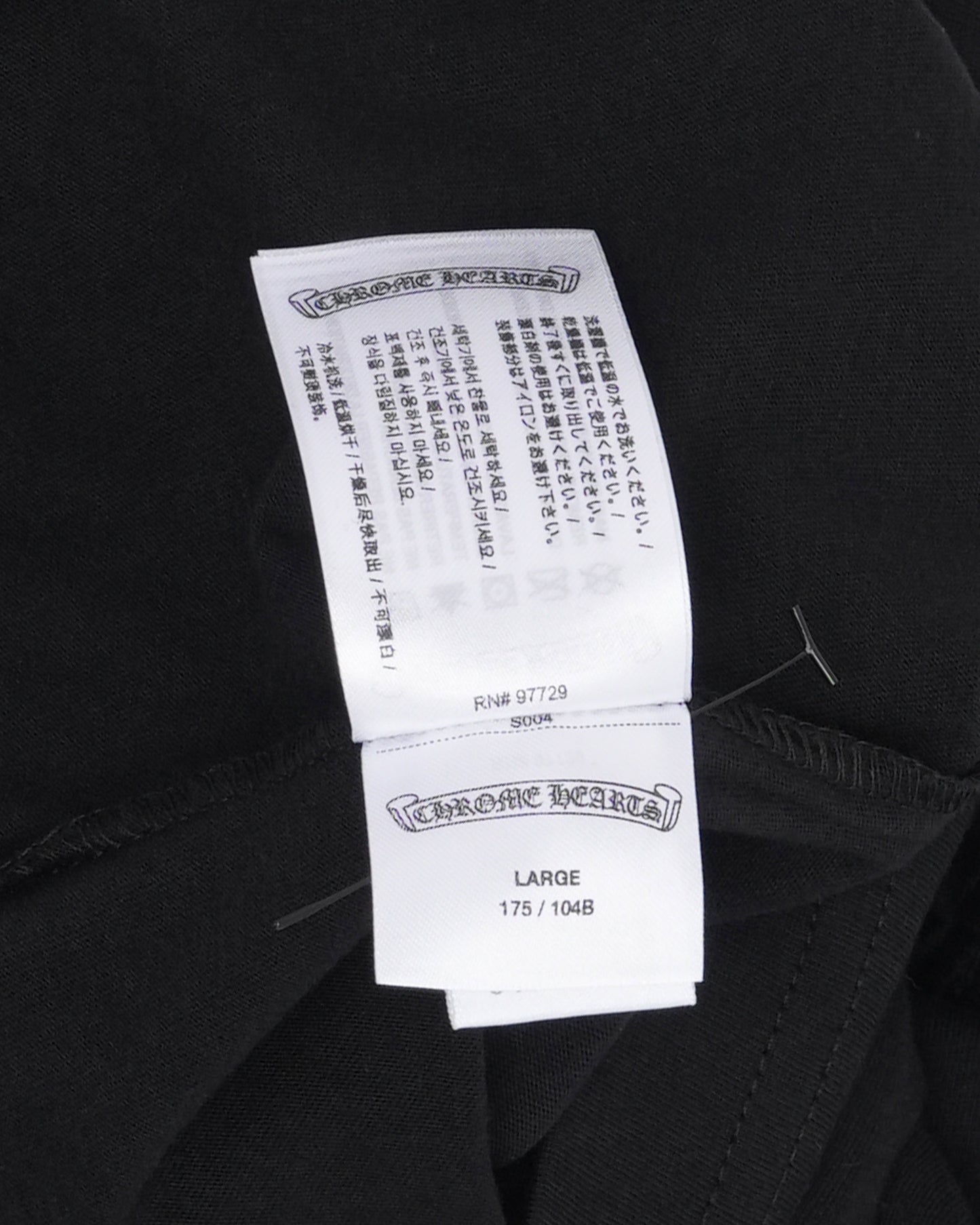 Cannes Tonal Neck Logo Pocket T-Shirt