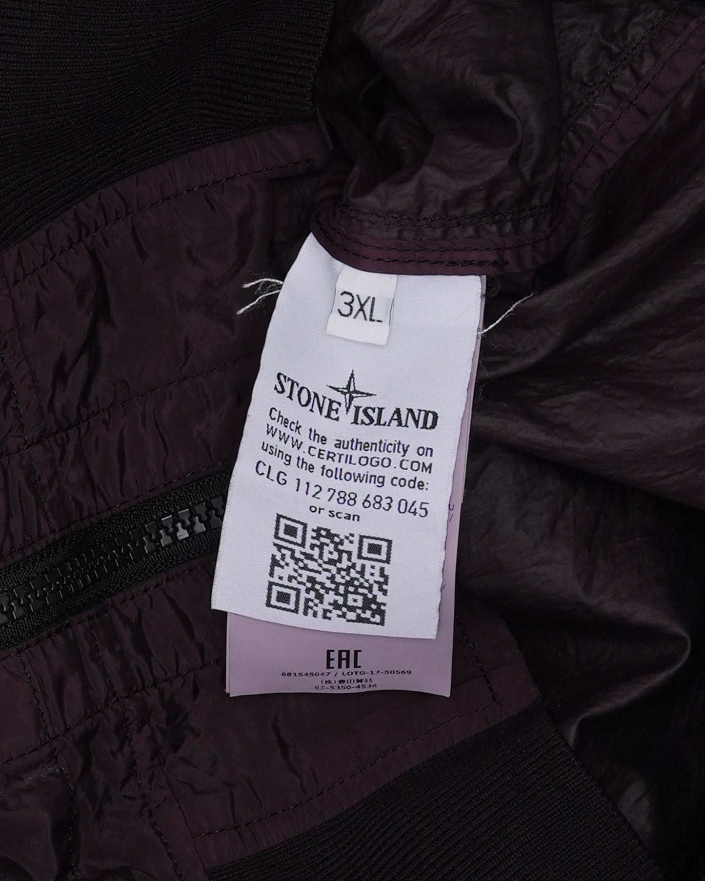 Nylon Metal Watro Jacket