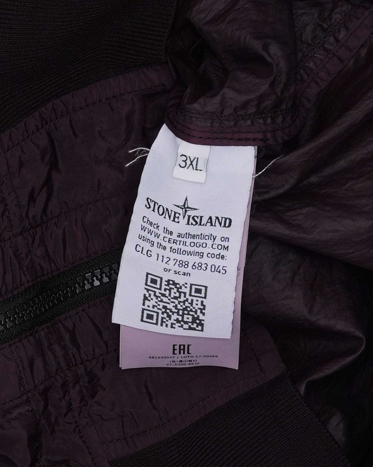 Nylon Metal Watro Jacket