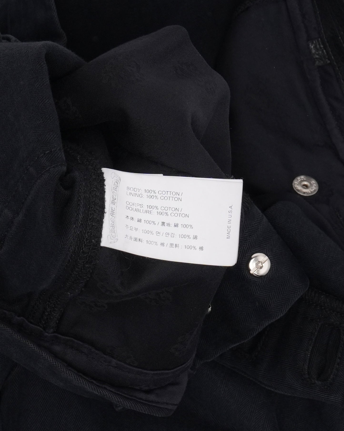 HBT Carpenter Pants