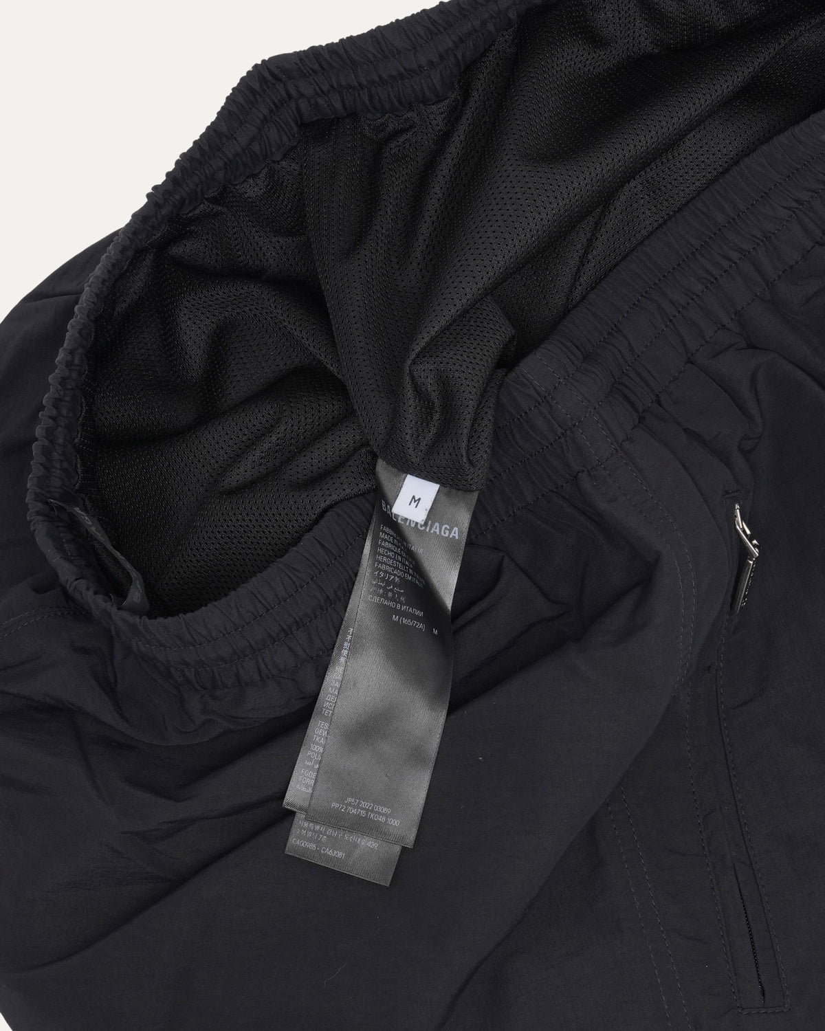 3B Track Pants
