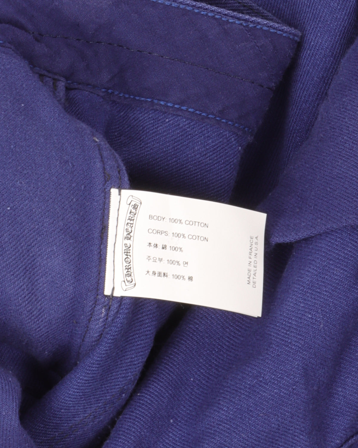 Cross Patch French Work Pants