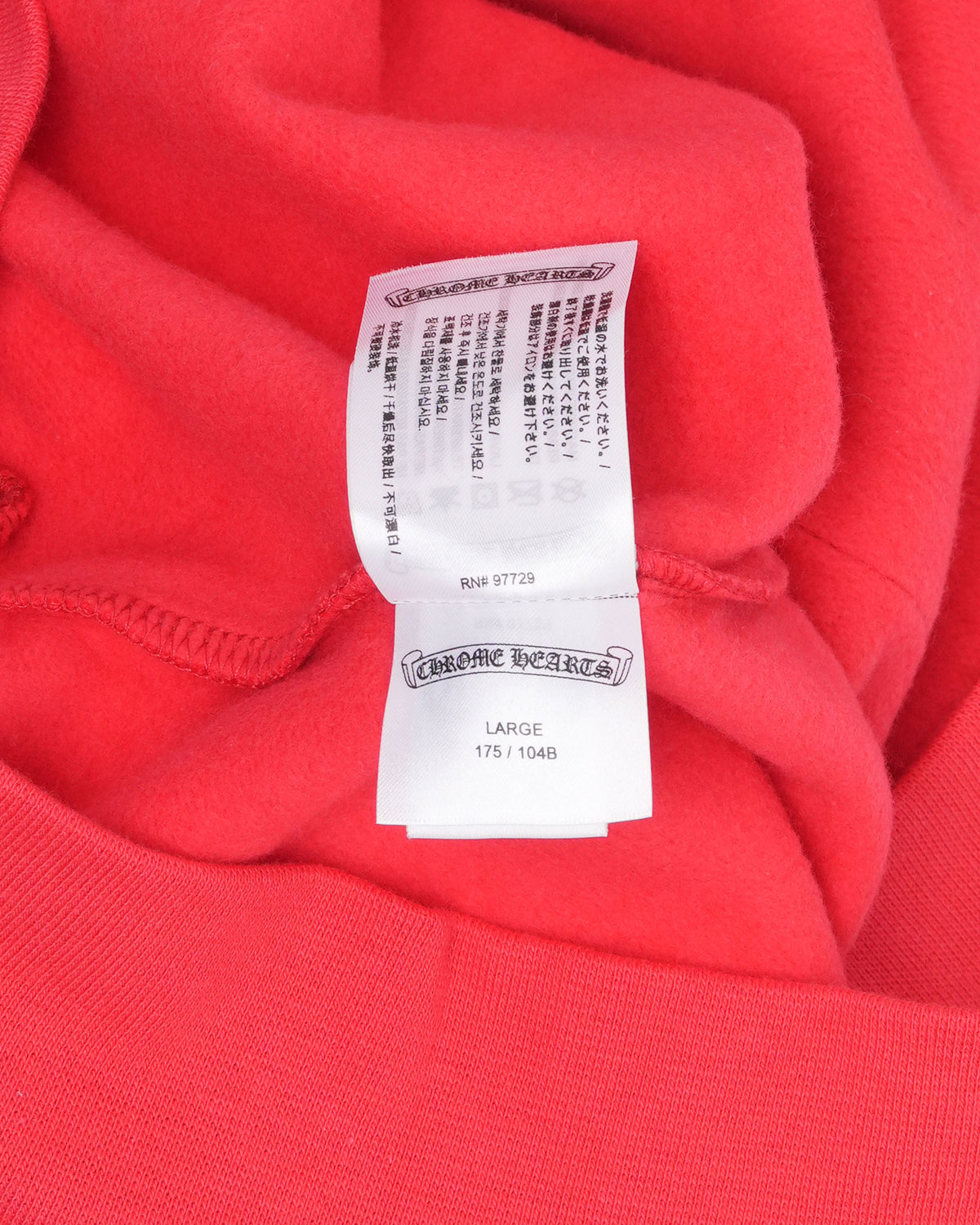 Scroll Logo Hoodie