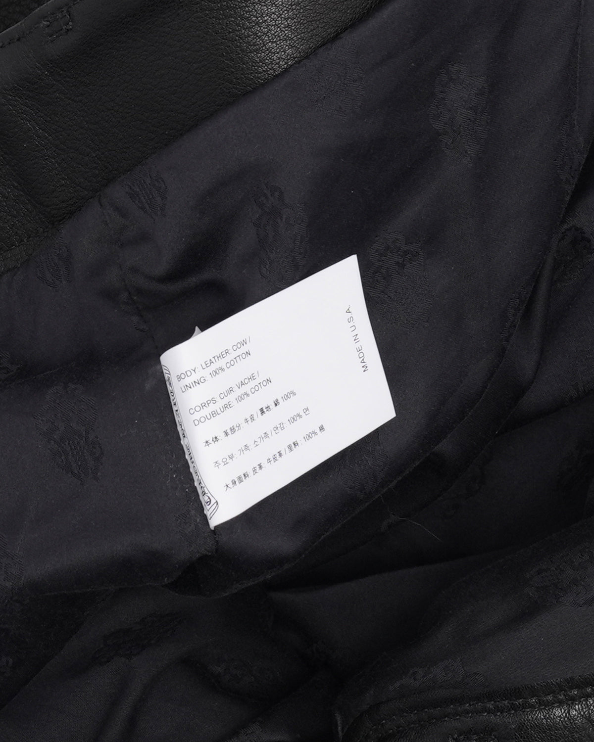 Leather Cargo Pants