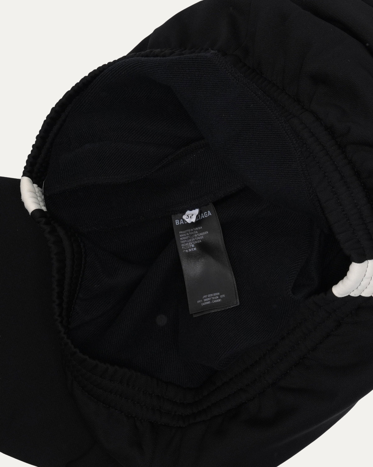 Side Stripe Track Pants