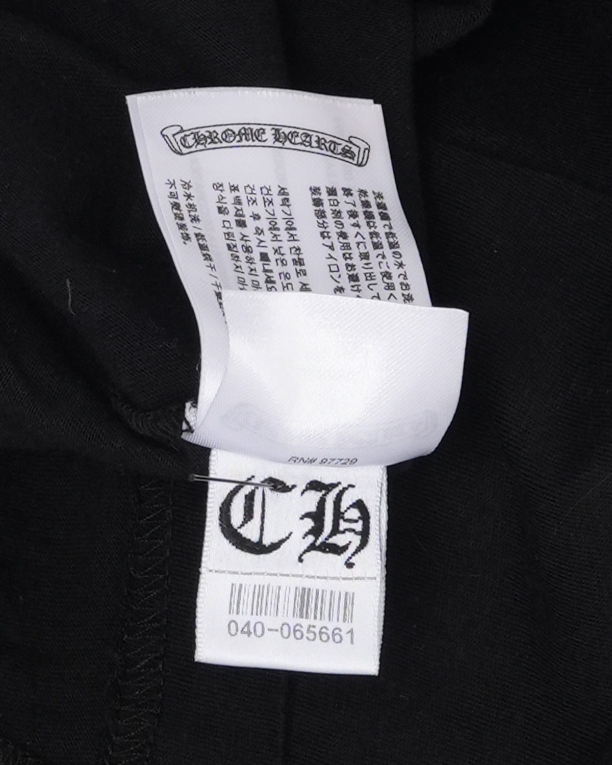 Neck Logo Pocket T-Shirt