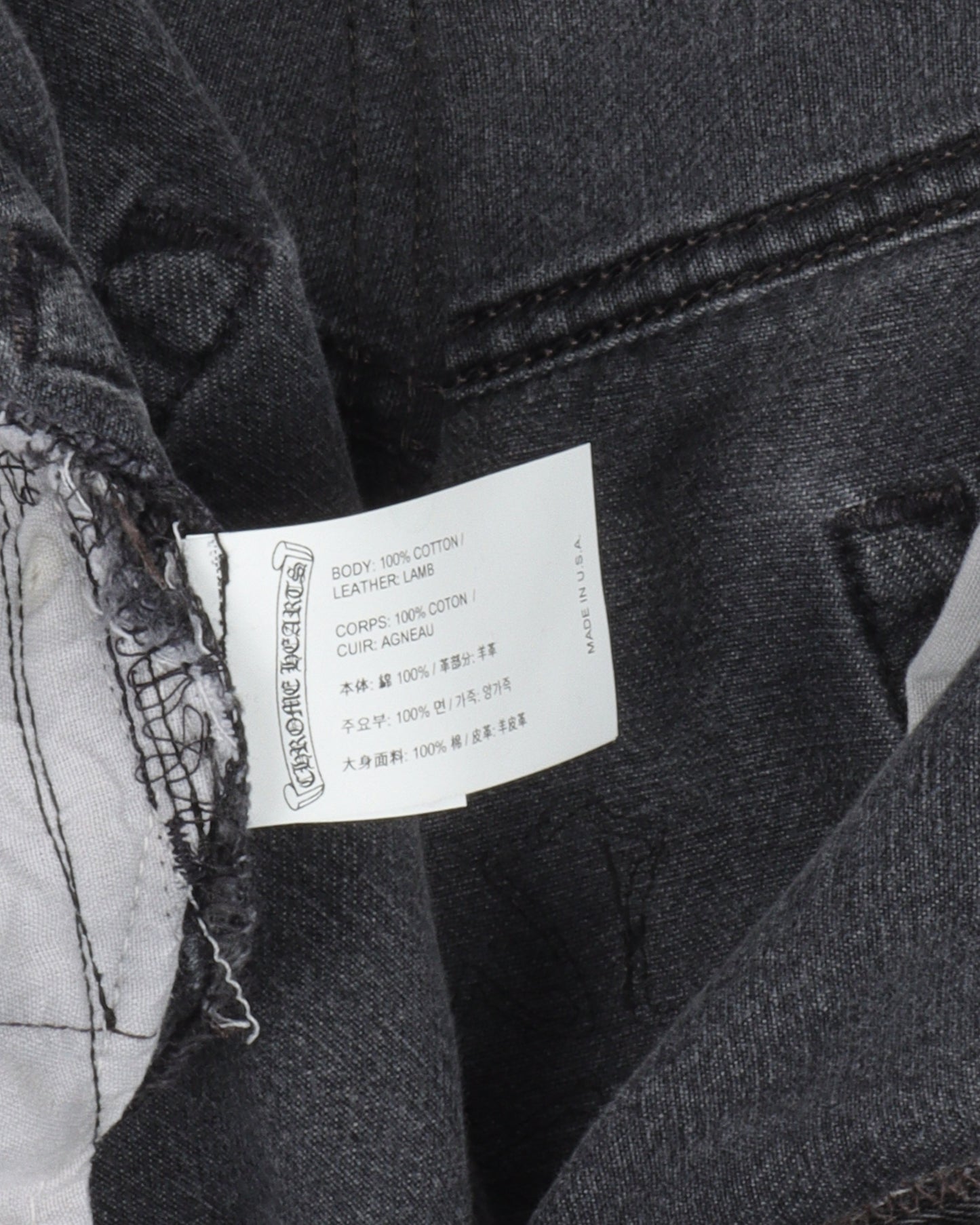 Levi's Cross Patch Jeans