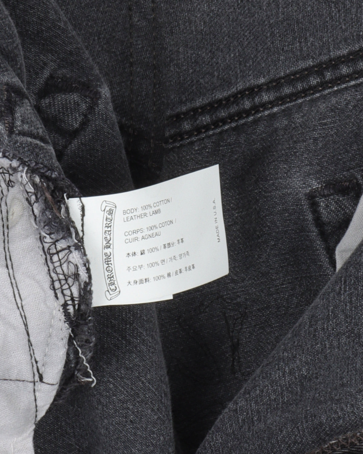 Levi's Cross Patch Jeans