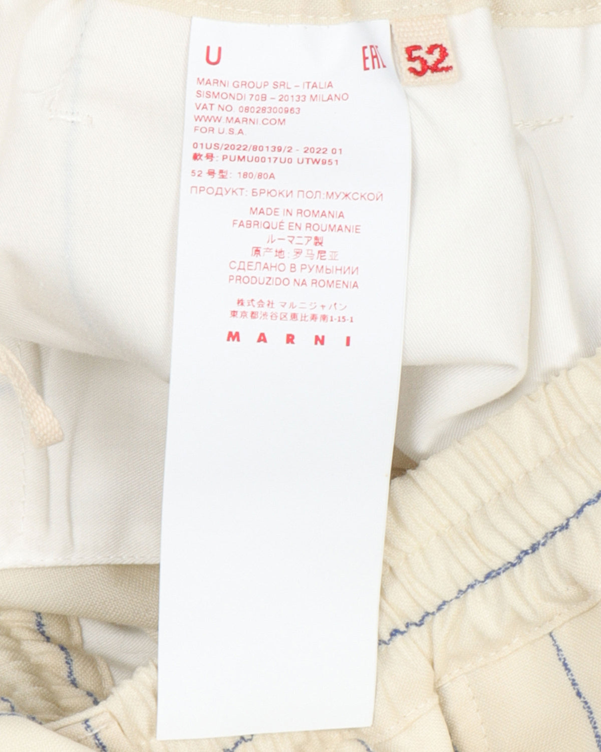 Wool Pants