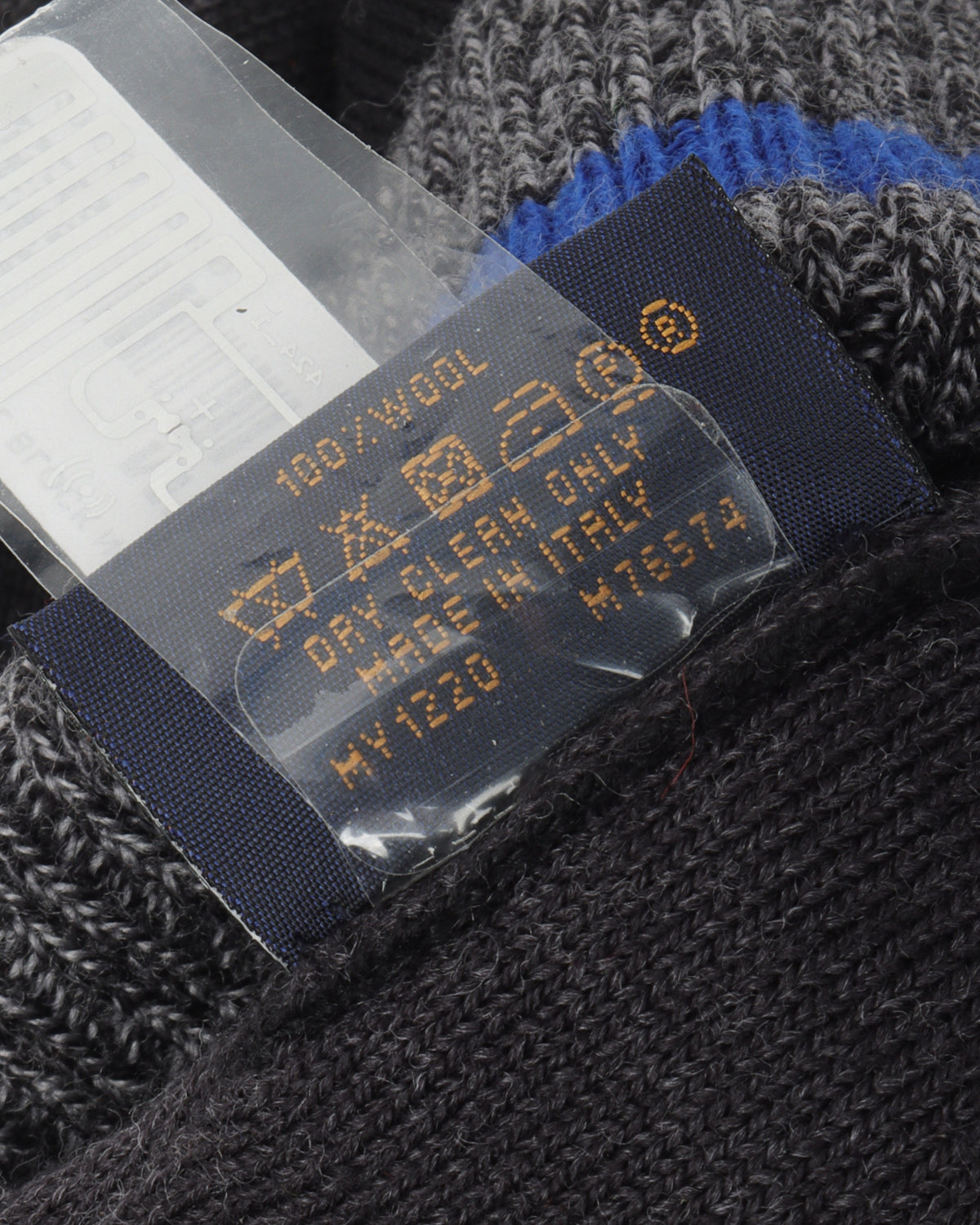 Knit Monogram Beanie