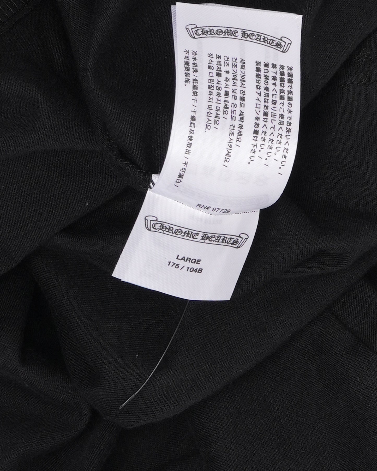 Neck Logo Pocket T-shirt