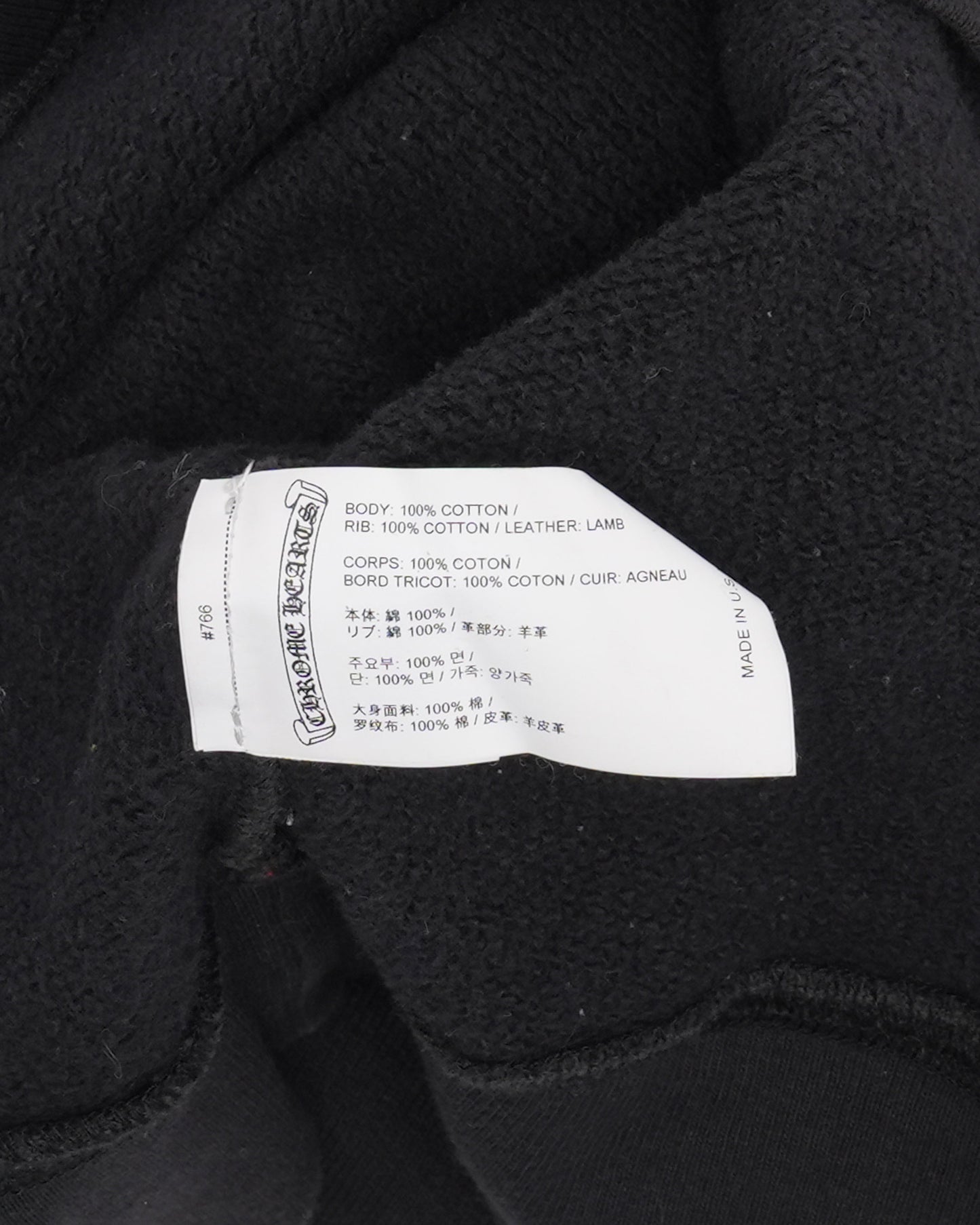 Paper Jam Cross Patch Crewneck Sweatshirt