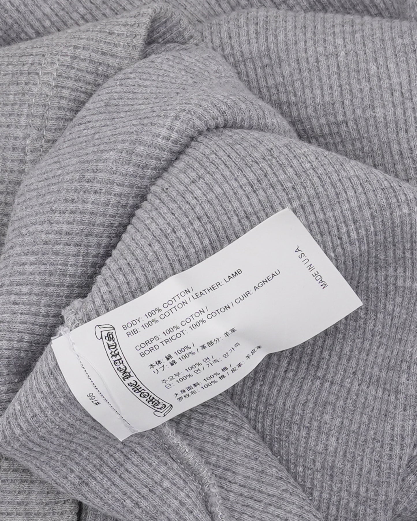 Cross Patch Thermal